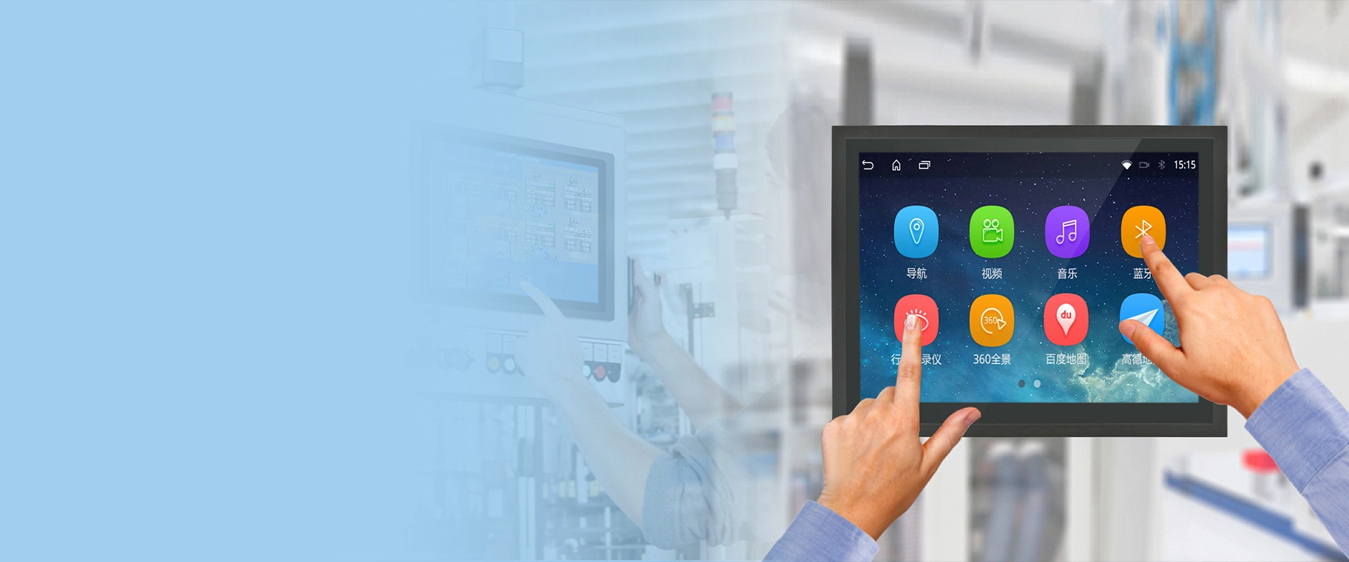 Màn hình LCD công nghiệp