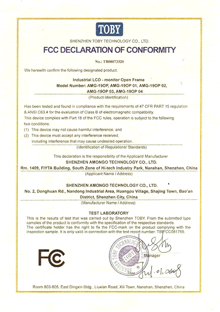 FCC 19 inch