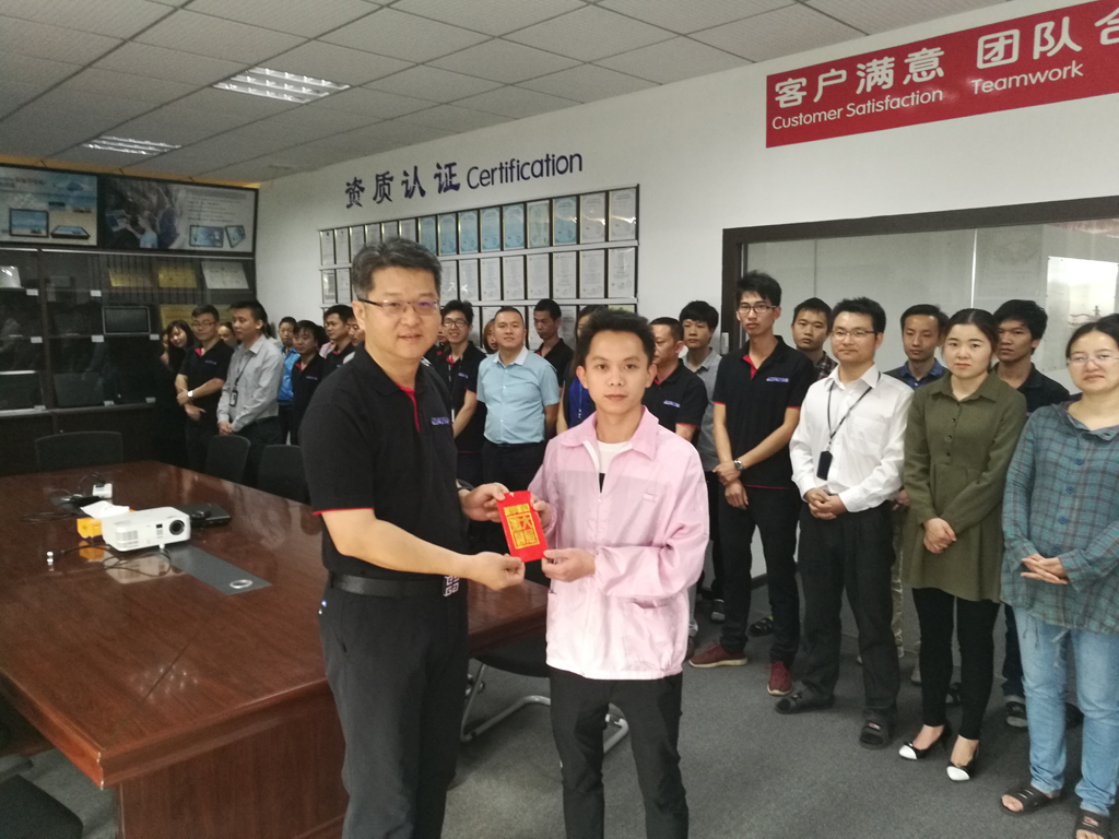 Cuộc họp trao giải cho nhân viên xuất sắc của tháng 3 năm 2017