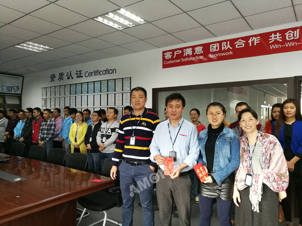 Cuộc họp trao giải cho nhân viên xuất sắc của tháng 1 năm 2017