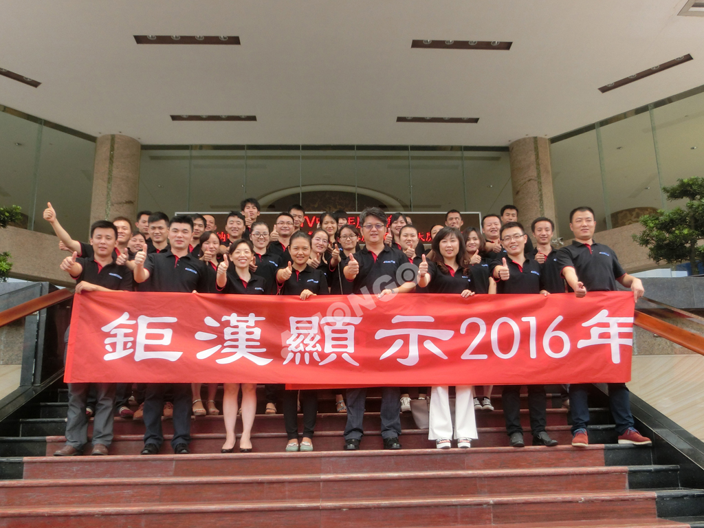 Cuộc họp đánh giá giữa năm của amongo 2016