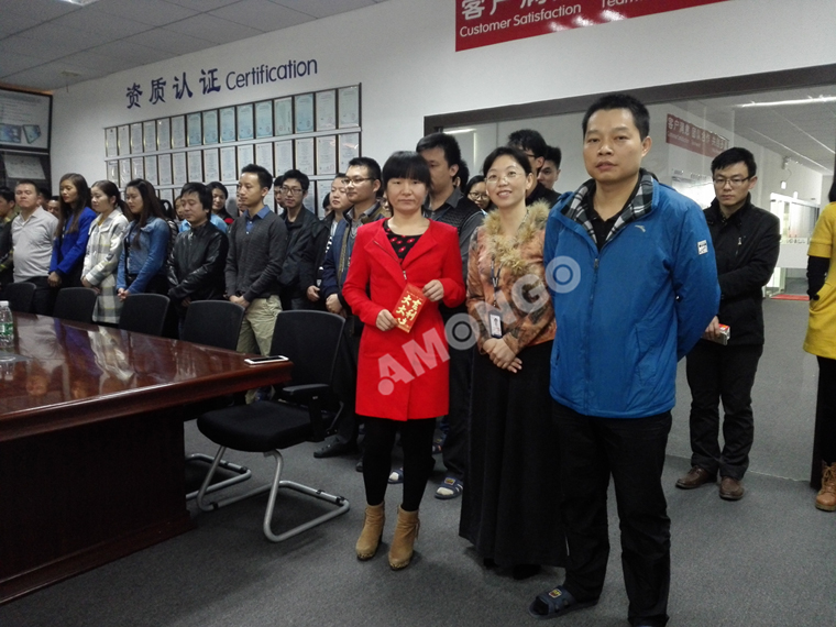 Cuộc họp trao giải cho nhân viên xuất sắc của tháng 11 năm 2016