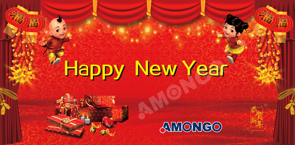 Thông báo nghỉ lễ năm mới của Trung Quốc amongo 2016