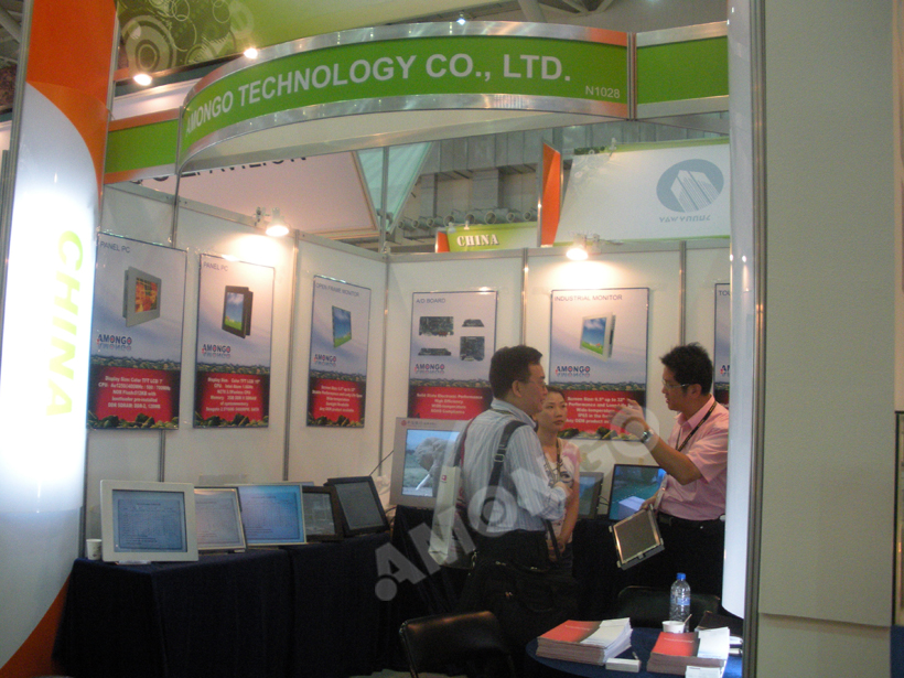 Computex 2010 tại Đài Bắc