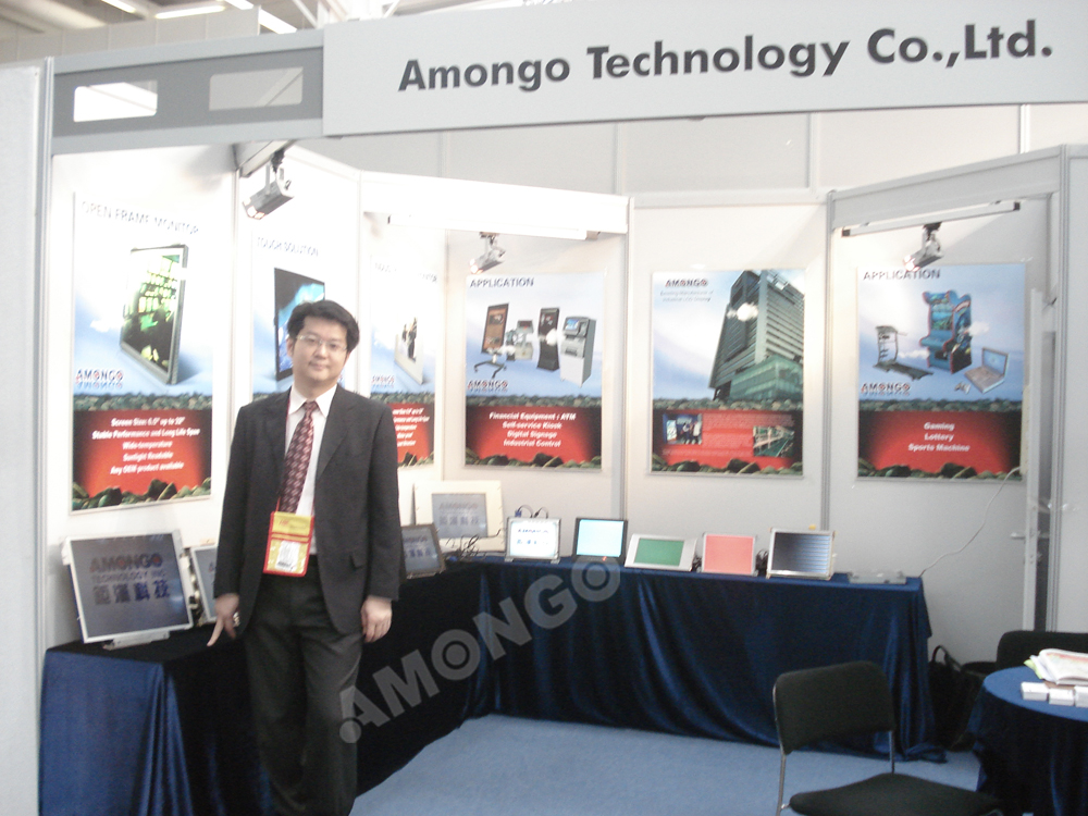 Amongo tham dự cebit 2008 tại hannover, Đức