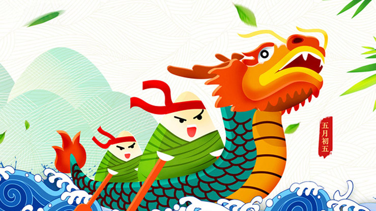 Thông báo kỳ nghỉ lễ hội thuyền rồng amongo 2019