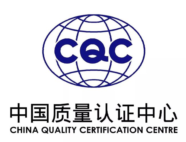 CQC.jpg CQC.jpg