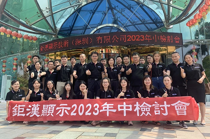 Cuộc họp đánh giá giữa năm của amongo 2023 được tổ chức theo lịch trình