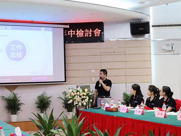Amongo_2024_mid-year_Review_meeting_was_held_as_scheduled-2.jpg