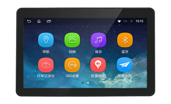Máy tính bảng Tích hợp Android 13.3 inch