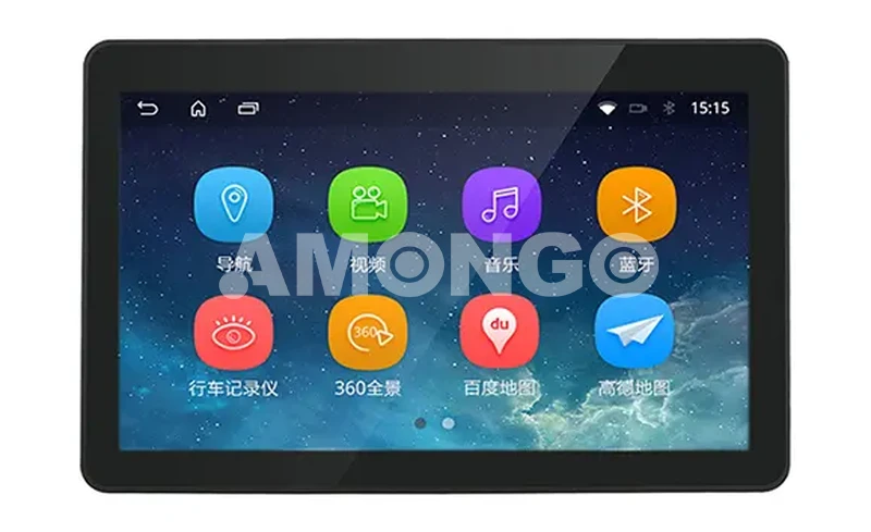 Máy tính bảng Tích hợp Android 13.3 inch