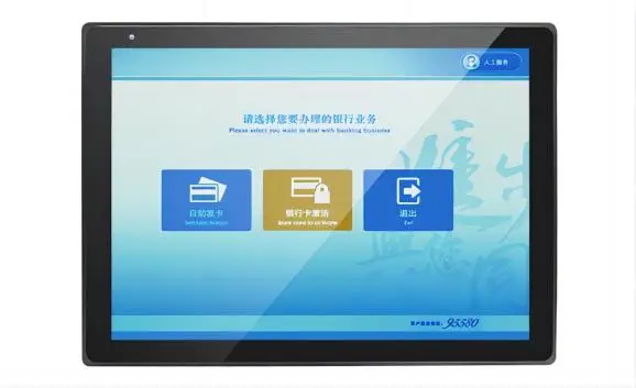 Màn hình LCD phạm vi nhiệt độ rộng 15 inch