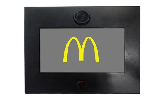 Màn hình LCD chống nước 7 inch IP65