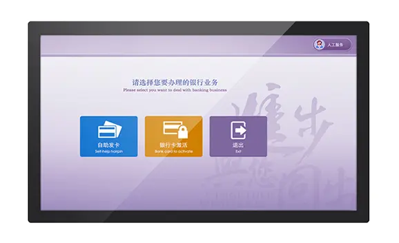 Màn hình LCD màn hình cảm ứng 21.5 inch