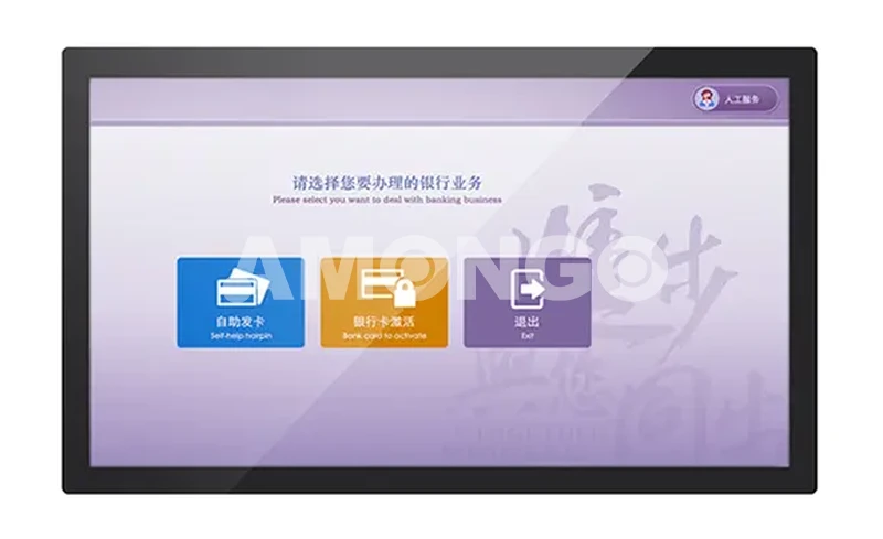 Màn hình LCD màn hình cảm ứng 21.5 inch