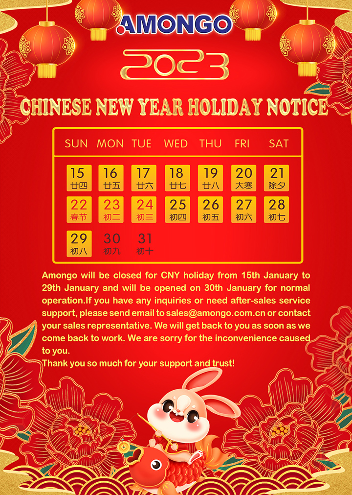 Chinese-new-year.jpg Chinese-new-year.jpg
